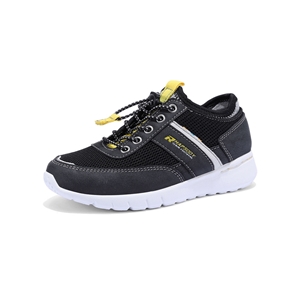 Kids' Lightweight Athletic Sneakers
