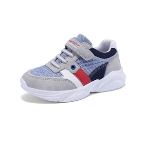 Kids' Lightweight Sneakers