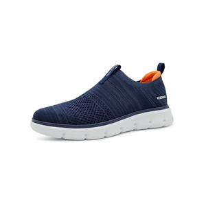Men's flyknit sneaker/23S381